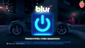 blur