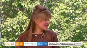Диетолог развеяла миф о вреде употребления воды во время еды