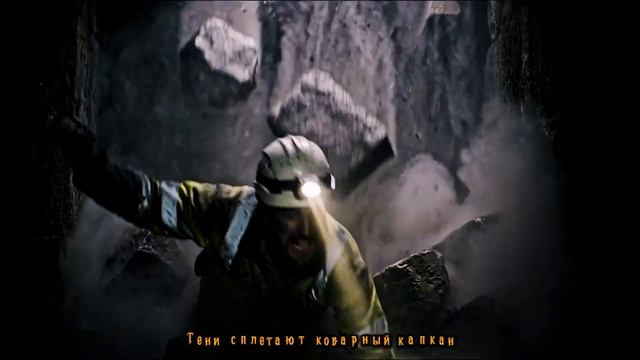 АРАХНА _ Сможешь ли ты выбраться из её паутины_