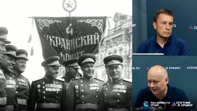 Спутник в Крыму_Детально_Леонид Брежнев_Часть 1-07-08-2026