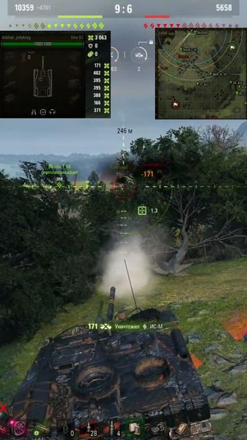 шведская турель #миртанков #worldoftanks