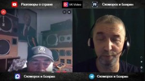 Далекоидущие планы. Дагестан.