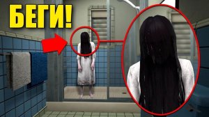 🍿 ЕСЛИ УВИДИШЬ ЕЁ В ВАННОЙ, СРОЧНО БЕГИ! УГАР И БЕЗУМИЕ В Garry`s Mod