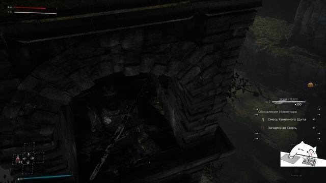 Заказ за баллы | Bleak Faith Forsaken | Соулслайк | 1