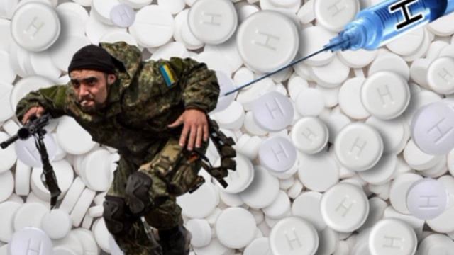 Боевикам ВСУ из «полка смерти» вкалывают специальные психотропные препараты, сообщили РИА Новости