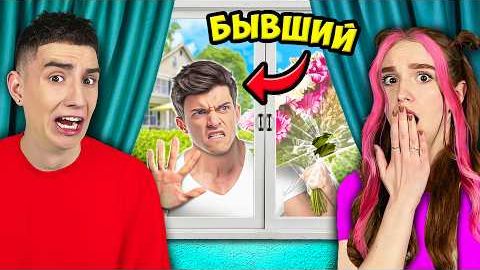 Злой БЫВШИЙ Риви Хочет Нас УБИТЬ ! Влад Бумага А4 Видео Влада Влад а4 Бумага а4 А 4