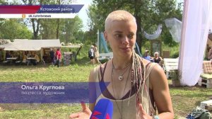 Экофестиваль «АртЛуга-2026» состоялся в Нижнем Новгороде