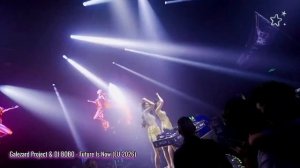 Galezard Project & DJ BOBO - Future Is Now (EU 2026)
