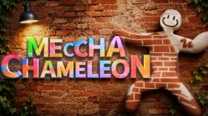 Meccha Chameleon с другом