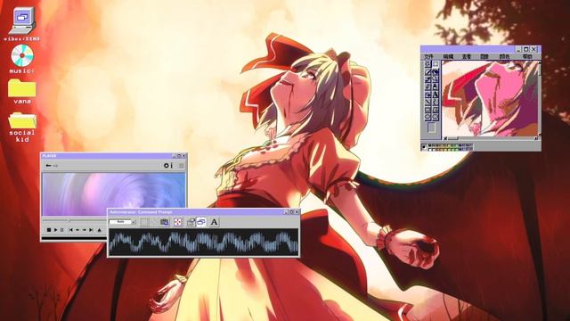 「Nightcore」Bite Back