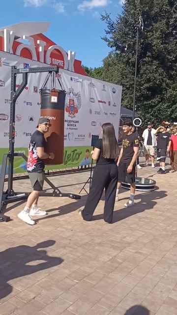 Подольск. День физкультурника.