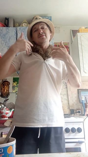 Ищу жену