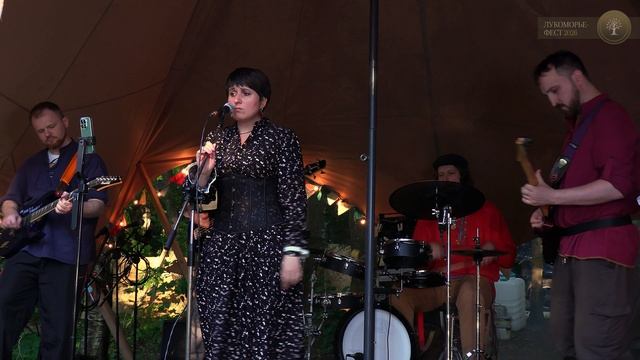 Зануды - Take Me Out