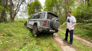 Между Tank 300 и Voyah Free? Гибридный кроссовер Esteo V27