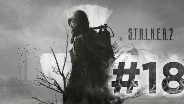 Прохождение игры S.T.A.L.K.E.R. 2_ Heart Of Chernobyl (вернулся на затон.)
