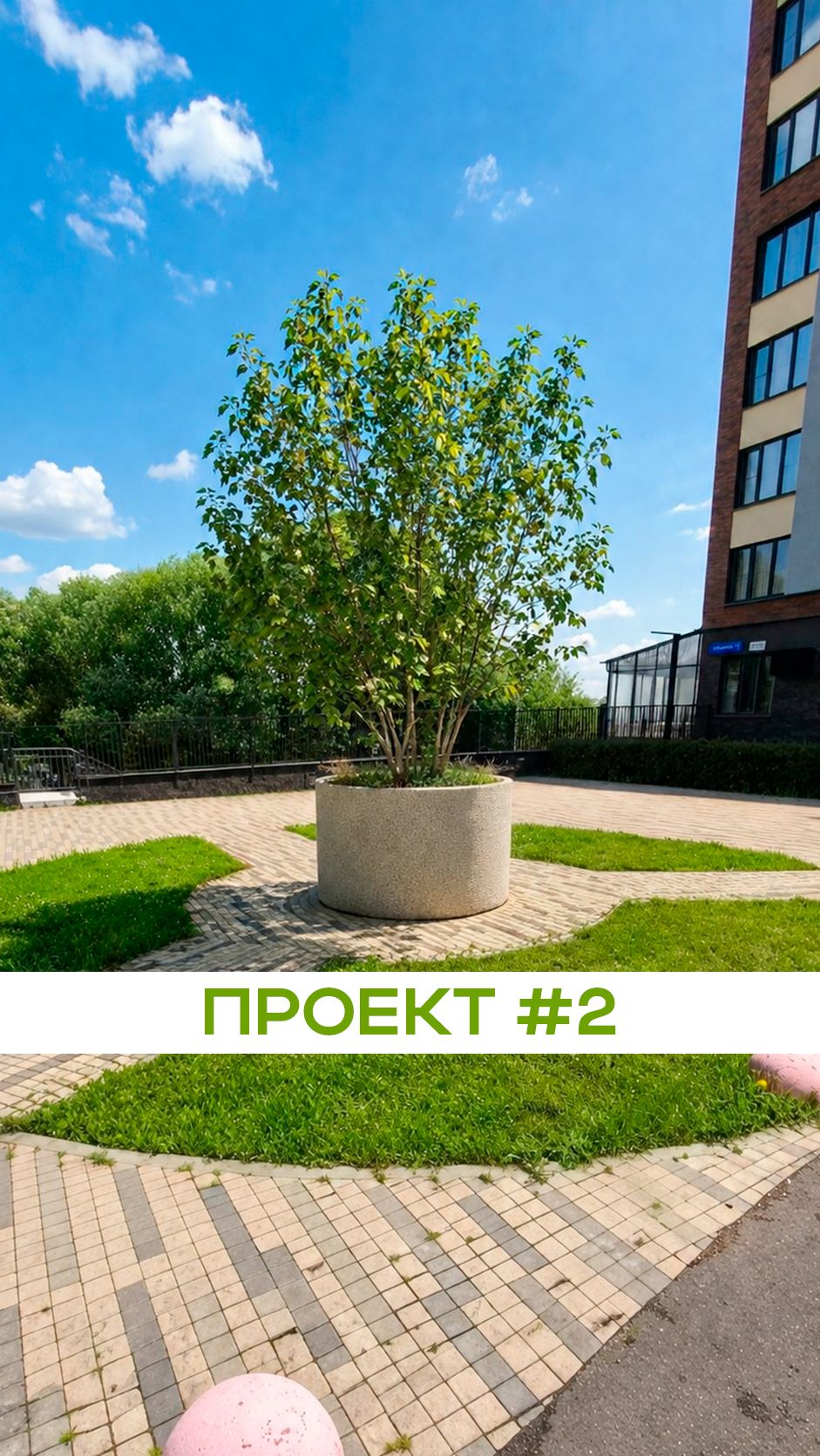 ПРОЕКТ №2 В ЖК ИСПАНСКИЕ КВАРИАЛЫ