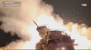 Армия России стремительно наступает в Запорожье