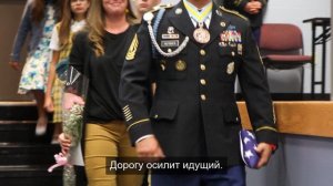 Мудрость приходит со временем