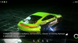 вашу самую любимую игру самую вашу божью игру
