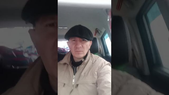 Кураж. Это когда душа поёт...