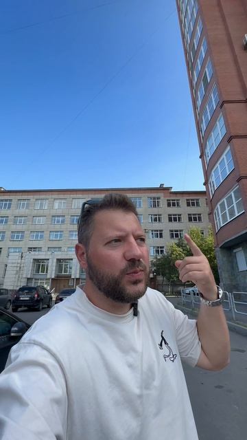 Продолжаем исследовать классные, качественные дома в центре Челябинска