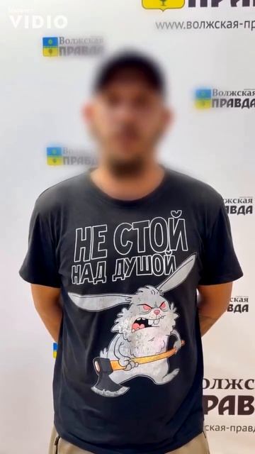 Злодей найден 🙃