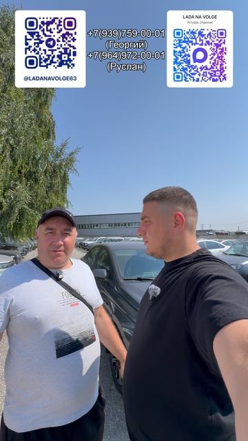 Выдача LADA ISKRA TECHNO нашим дорогим клиентам✅