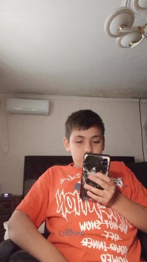 мой 1 стрим