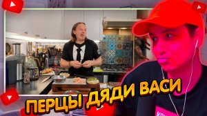 ДЖЕНТЛ ГУСЬ смотрит «Забудьте про фастфуд! Потрясающая закуска в булочке» от ВАСИЛИЯ ЕМЕЛЬЯНЕНКО
