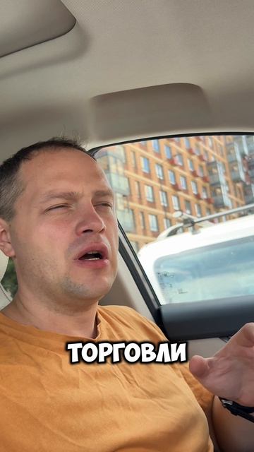 Задолженность 2 млн, а  очень рад
