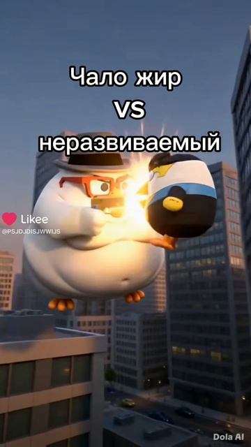 Битва Ильи Иванова с 1489 отчимом в прайме