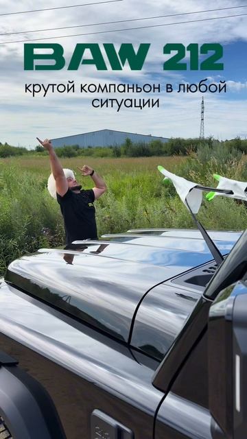 Иногда лучший друг может не сказать ни слова…