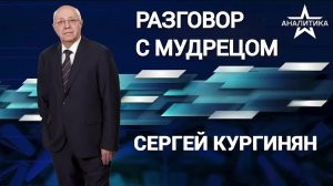 Технофашизм и трансгуманизм: блеск и нищета грядущего