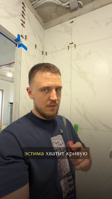 Не вся плитка одинаково хороша