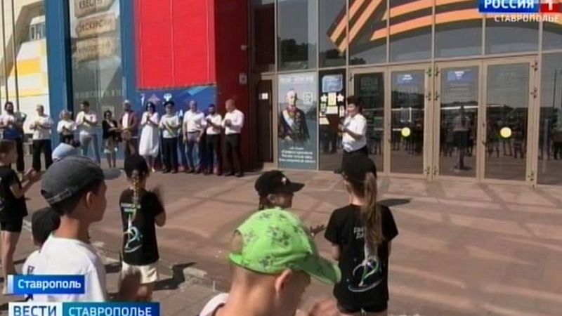 В Ставрополе прошла ежегодная акция «Зарядка со стражем порядка»