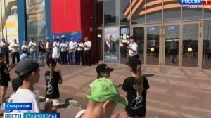 В Ставрополе прошла ежегодная акция «Зарядка со стражем порядка»