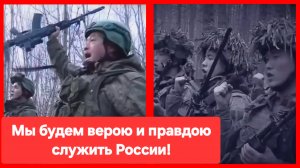 В Северной Корее показали боевую работу военнослужащих КНДР в ходе освобождения Курской области 👍