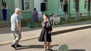 Леди Совершенство