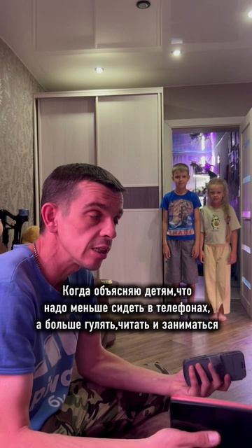 🤦♂️
#volodinsfamily #юмор #жиза