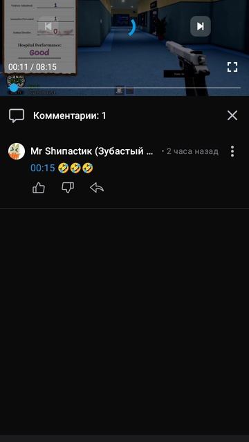 🤣🤣🤣