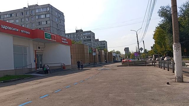 улица