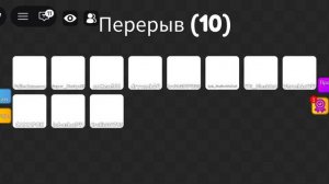 играю в прятки в роблокс!!!!🍿🍿🍿
