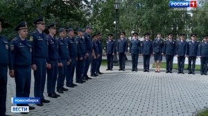 В Новосибирске вручили удостоверения 25 выпускникам ведущих академий МЧС