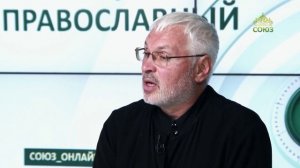 «Православный на всю голову!». Навык доброделания