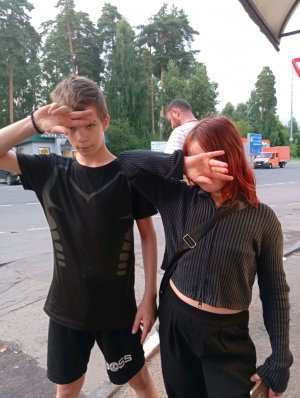 лена