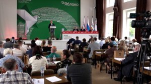 Иск о снятии партии «Яблоко» с выборов: что известно