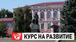 «ВИДНЫ ХОРОШИЕ ПЕРЕМЕНЫ»: АНДРЕЙ БОЧАРОВ ОЦЕНИЛ РАЗВИТИЕ СЕРАФИМОВИЧСКОГО РАЙОНА
