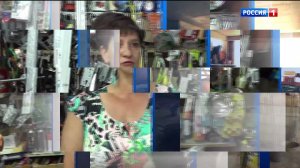 14.30 «Местное время. Вести. Адыгея»    от  08.08.2026г.