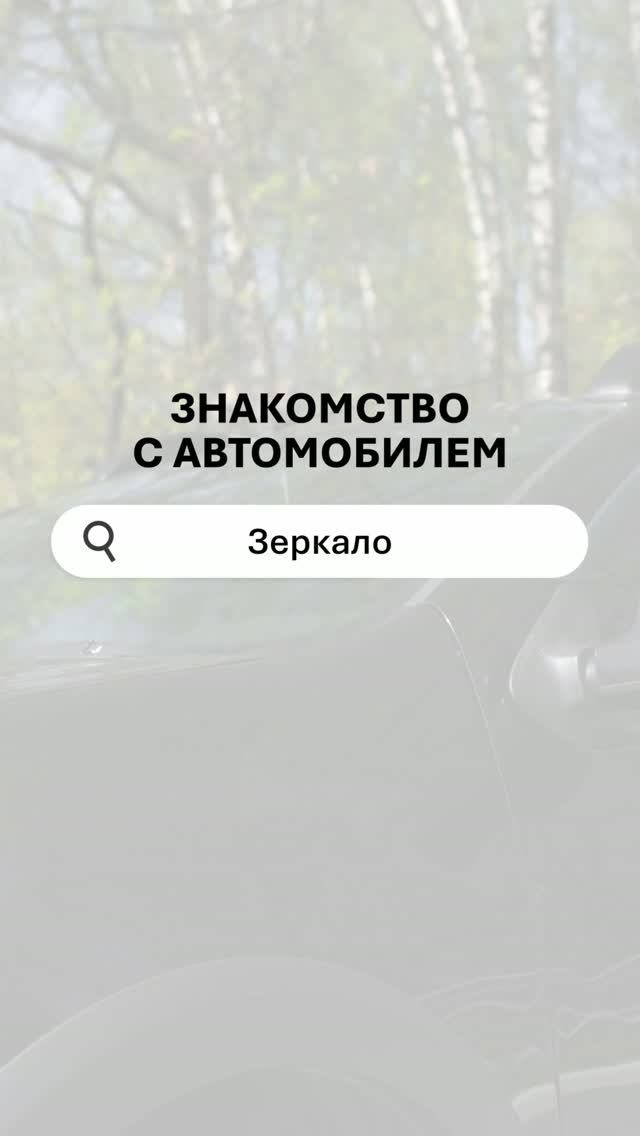 Когда ученица поняла 
