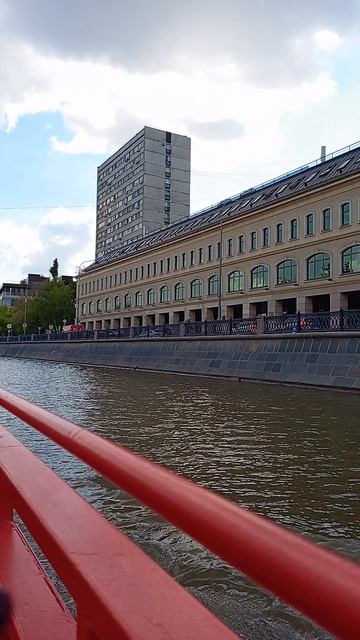 Москва